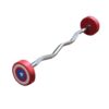haltère curl captain america intersport tahiti